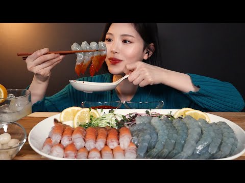 SUB)탱글오독 생새우 딱새우 회 먹방 🦐 쌓아놓고 먹을게요 리얼사운드 raw shrimp mukbang ASMR