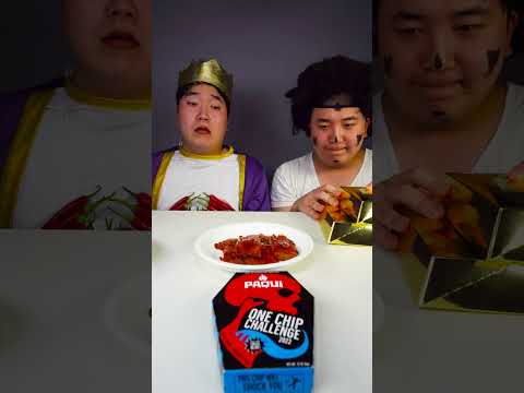 Spicy Food One Chip Challenge 🔥Fire Noodle warps,  mushroom, HOTTEST PAQUI CHIP MUKBANG #shorts