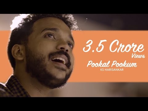 Pookal Pookum | Madrasapattinam| Cover Version 4k – KS Harisankar