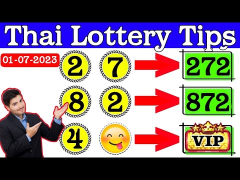 Thai Lottery Tips | Thailand Lottery | 01-07-2023 | Thailand Lottery Result |