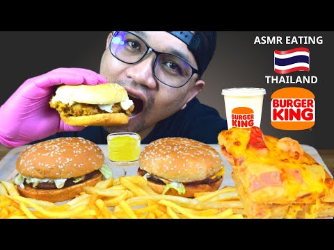 Asmr eating burger king Thailand,French Fries & pizza company