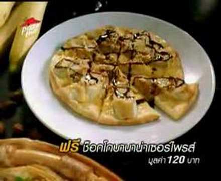 PIZZA HUT [THE RING] TVC www.skyexits.com Thailand