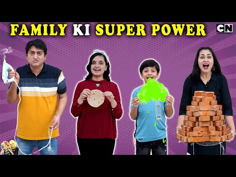 FAMILY KI SUPER POWERS | Comedy family video | Edible slime | Aayu and Pihu Show