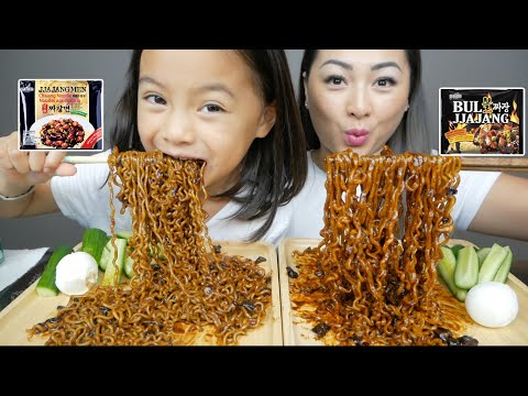 SPICY Black Bean Noodles Vs. Regular Black Bean Noodles  Mukbang | N.E Let's Eat