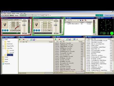 SAM Broadcaster ปรับแต่งเสียง เพื่อใช้ทำ วิทยุออนไลน์