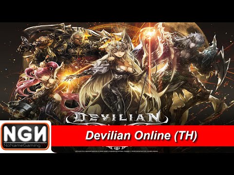 Devilian Online (TH) – ปลดปล่อยปีศาจในตัวคุณ (PC/เกมออนไลน์)