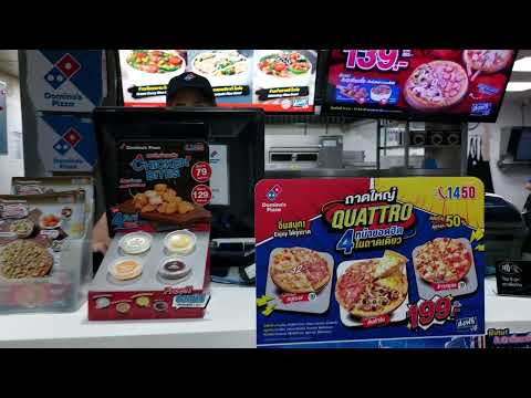 Domino's Pizza, Pattaya, Thailand