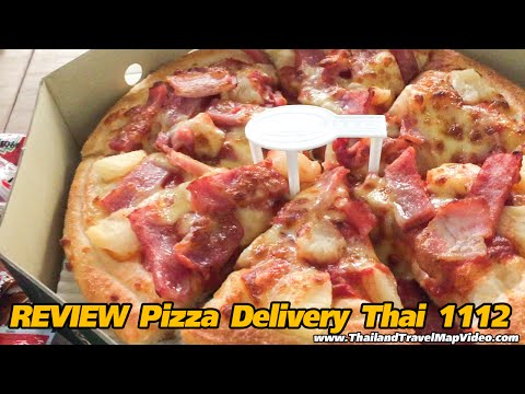 Review Pizza Company Bangkok Thailand Delivery Pizza Online Call 1112 พิซซ่า ส่งบ้าน ออนไลน์