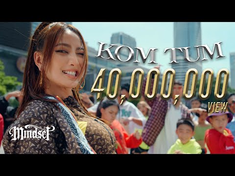 KOM TUM ก้มต่ำ (Explicit) – POKMINDSET [Official MV]