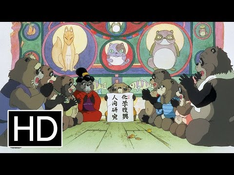 Pom Poko – Official Trailer