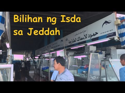 Ganito pala ang hitsura ng tampal puke na Isda – Fish Market sa Jeddah | Vlog