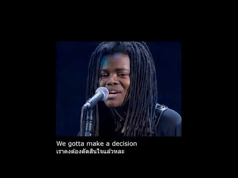 Tracy Chapman – Fast Car (Thai sub)