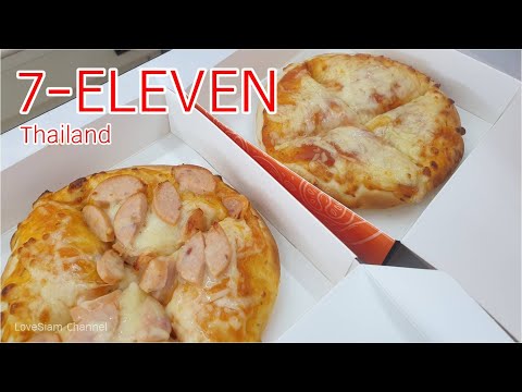 79 THB Delicious Pizza 7-Eleven in Thailand