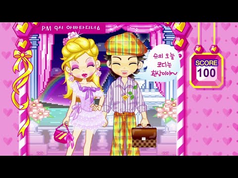 Y8 Game l เกม Sue's Dating Dress Up แต่งตัวไปเดทกับหนุ่มกันเถอะ