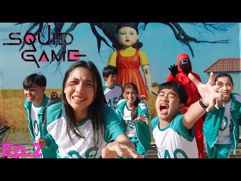 สควิดเกม เล่นลุ้นตาย Squid Game Ep.2 | แย่แล้ว ไปเล่น สควิดเกม AEIOU | ใยบัว ฟันแฟมิลี่ Fun Family