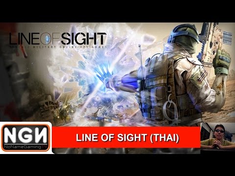 LINE OF SIGHT (TH) – หน่วยรบกลายพันธุ์ (PC/เกมออนไลน์)