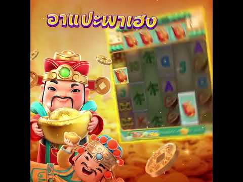 Royal Vegas Club – รวมเกมดังตลอดกาล 1-1