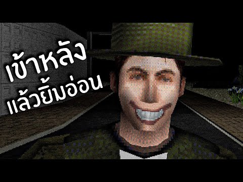 การรอรถแบบผู้ดี | 3 เกมฟรี 91