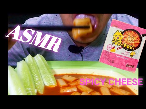 ASMR Tok Poki Korinus TTeokbokki Instant | ASMR Indonesia.