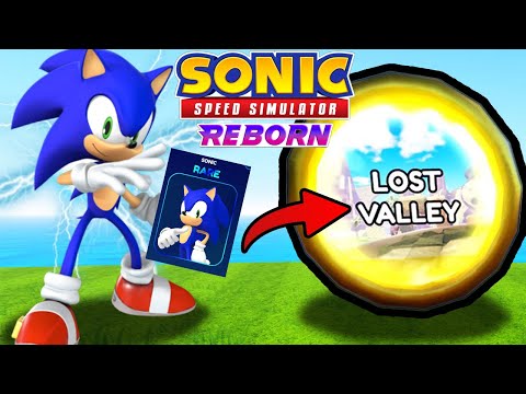 SSS REBORN: How To Unlock Lost Valley & Sonic FAST! (Sonic Speed Simulator)