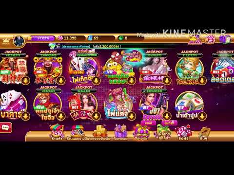 Royal casino เกมออนไลน์ 1000000% สะสมคะแนนแลกเงิน