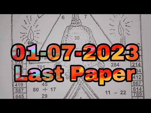 Thailand lottory 01-07-2023 Last paper, clear last paper, fresh last paper @thailotto357