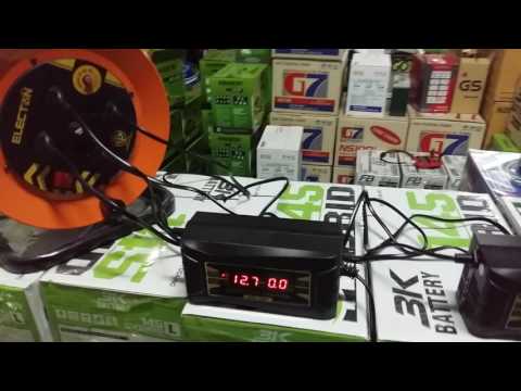 เครื่องชาร์จ แบตเตอรี่ รถยนต์ อัตโนมัติ SMART FAST CHARGER SUOER SON-1206D