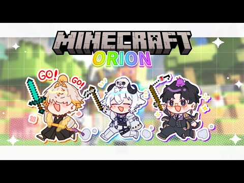 🔴LIVE Minecraft Orion กับพี่ๆหอมหลังครั้งแรก ในคืนแรก มาแล้ว มาอีก มาตลอด โอ้โห !!! Part 1《 Dacapo 》