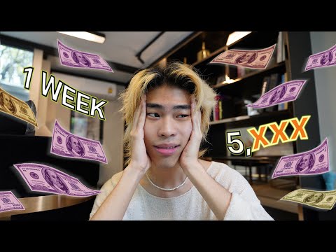 what i spend in 1 week! (as college student) | เด็กจุฬาใช้เงินอาทิตย์ละกี่บาท!?