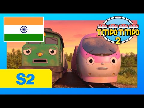 [नवीन] Titipo Hindi Episode l टीटीपो सीजन 2 #16 काम की अदला-बदली l टीटीपो टीटीपो हिंदी