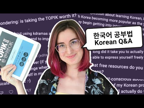 How to learn Korean – Q&A, tips & free resources 🇰🇷