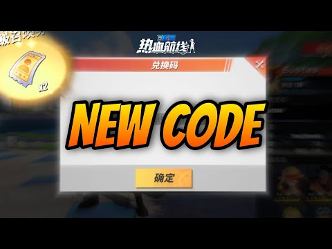 NEW CODE REDEEM FREE TICKETS | One Piece Fighting Path