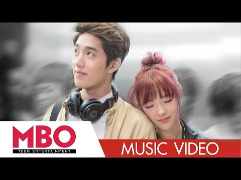 ปลิว (Away) – Ploychompoo (Jannine W) [Official MV]