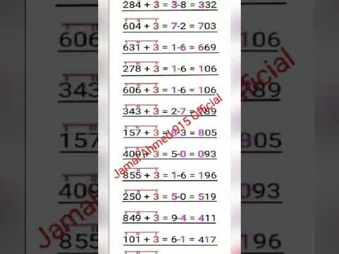 Learn HOW TO Play the Thailand Lottery #Shorts HISTORY OF THAI LOTTERY #shorts #shortsfeed #short