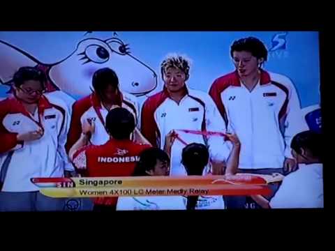 Sea Games 2011 Women Relay