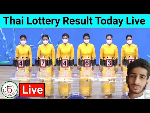 Thai Lottery Result Today Live 01-07-2023