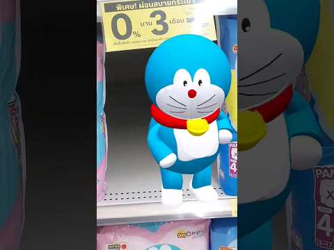 โดเรม่อนนี่เอง😁😁 #โดเรม่อน #doraemon #การ์ตูน #โลตัส #แพมเพิส #goon