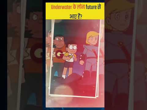 क्या underwater के लोग future से आए हैं?😱 facts#nonstopfacts ,#shorts ,#anime