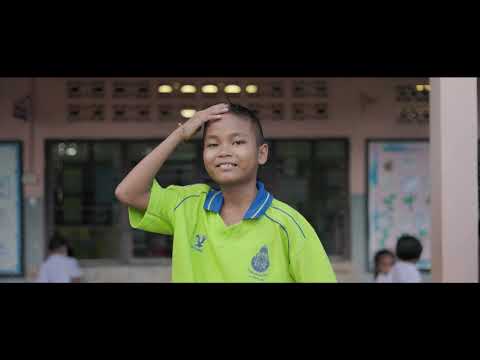 ภาพยนตร์สั้น เรื่อง เงา | เหรียญทอง ระดับเขตพื้นที่ | ShortFilm