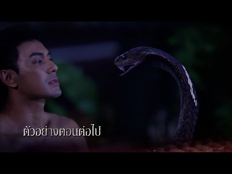 ตัวอย่าง แม่เบี้ย EP.15 | 14 ก.ย.64 | Ch7HD