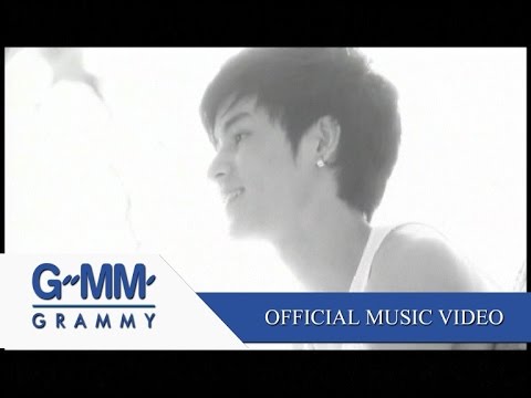 ทุ้มอยู่ในใจ (Ost.ภาพยนตร์SuckSeed ห่วยขั้นเทพ) – เก้า จิรายุ;แนท ณัฐชา【OFFICIAL MV】