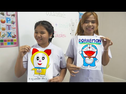 หนังสั้น | วาดภาพ+ภาพระบายสี โดเรม่อน EP.1 | Drawing + coloring pictures Doraemon