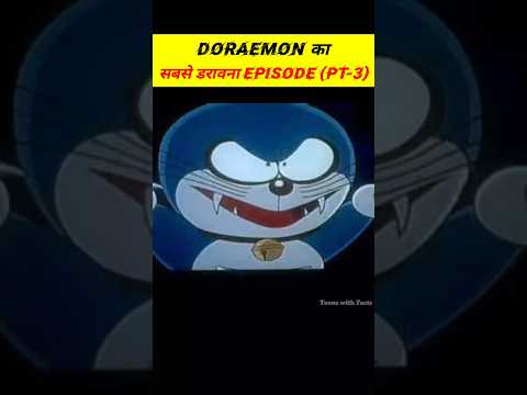 Doraemon का सबसे डरावना Episode (PT-3) #shorts #youtubeshorts #doraemon