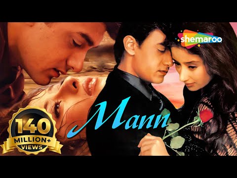 Mann (HD & Eng Subs)Hindi Full Movie – Aamir Khan, Manisha Koirala, Anil Kapoor – 90's Romantic Film