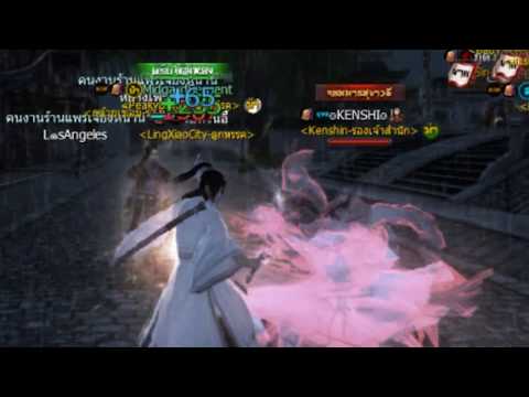 Age of Wushu (9yin JadeDragon) งูอะแม่เบี้ย แล้วมึงเป็นเหี้ยไรอะ Maeyet Age of Wushu (9yin JadeDragon) งูอะแม่เบี้ย แล้วมึงเป็นเหี้ยไรอะ Maeyet