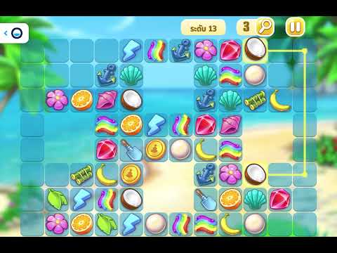 Onet Paradise ep8 #games#เกมส์#เกม#เกมออนไลน์#เล่นเกมส์#OnetParadise#poki#games